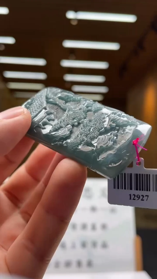 【闪购商品】定制翡翠未镶嵌********631