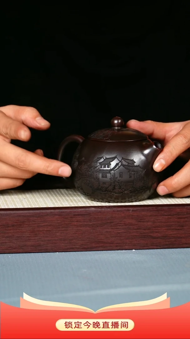 茶壶紫砂龙山古乌泥 西施