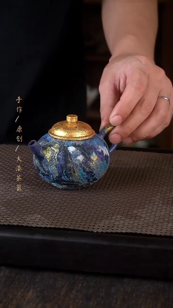 大漆壶322小康茶器