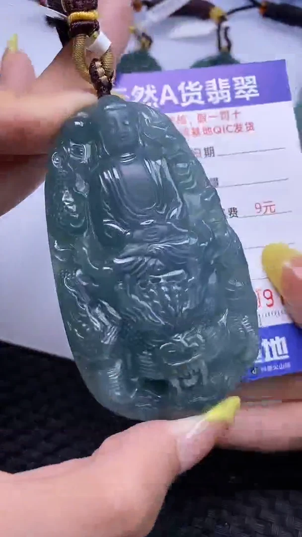 翡翠未镶嵌颈饰9793