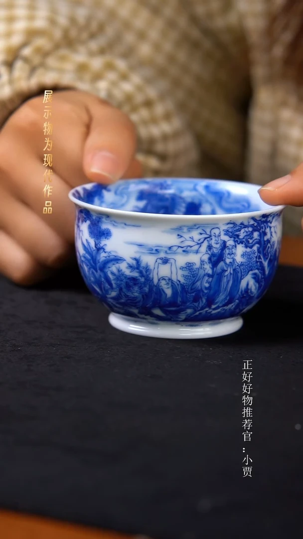 杯子陶景德镇手工手绘瓷