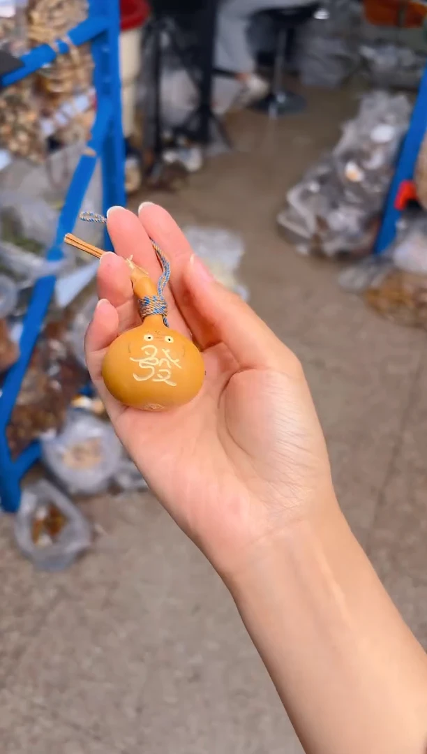 吊坠菩提根/象牙果葫芦挂件