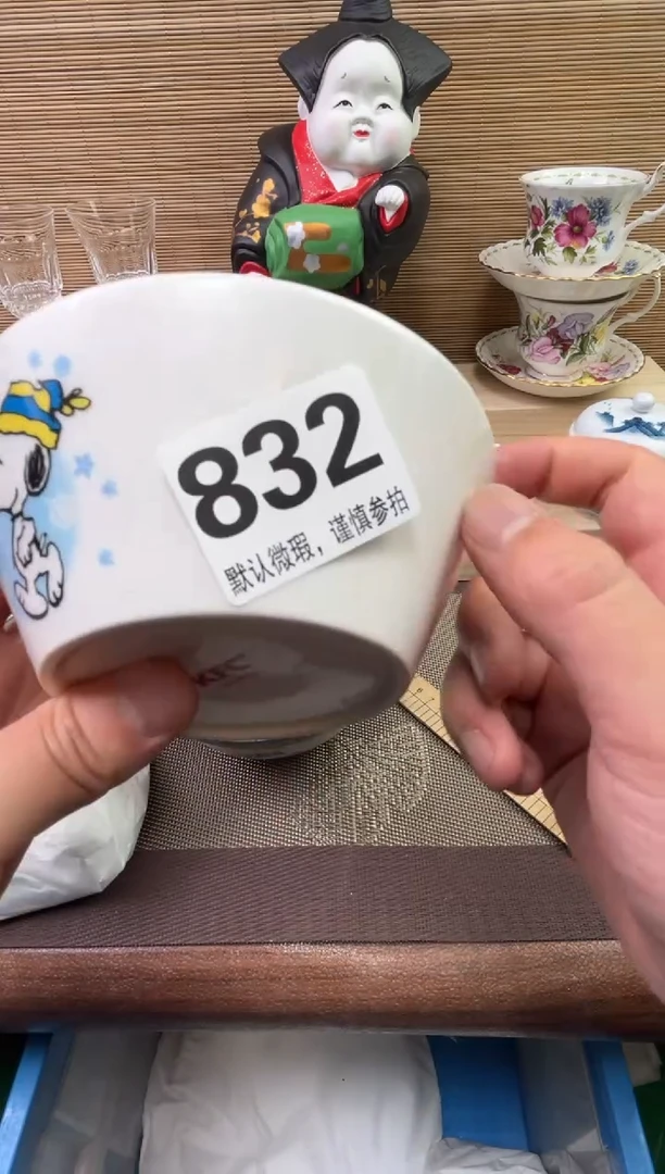 【闪购商品】陶瓷陶瓷陶瓷陶瓷陶瓷