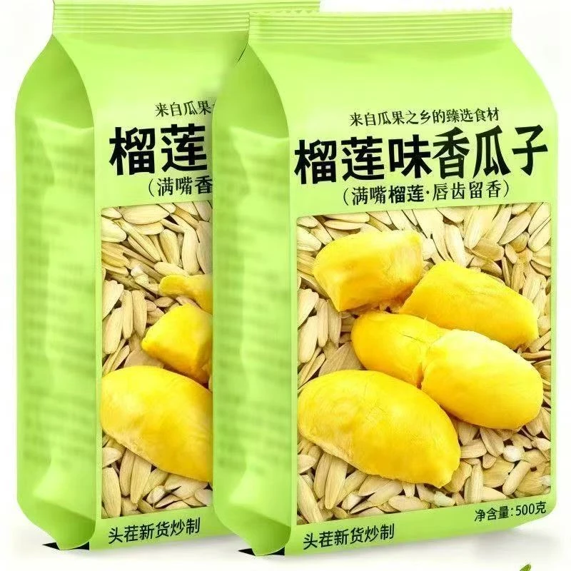 榴莲瓜子新货2025脱皮口味休闲颗粒葵花籽零食炒货批发花草茶