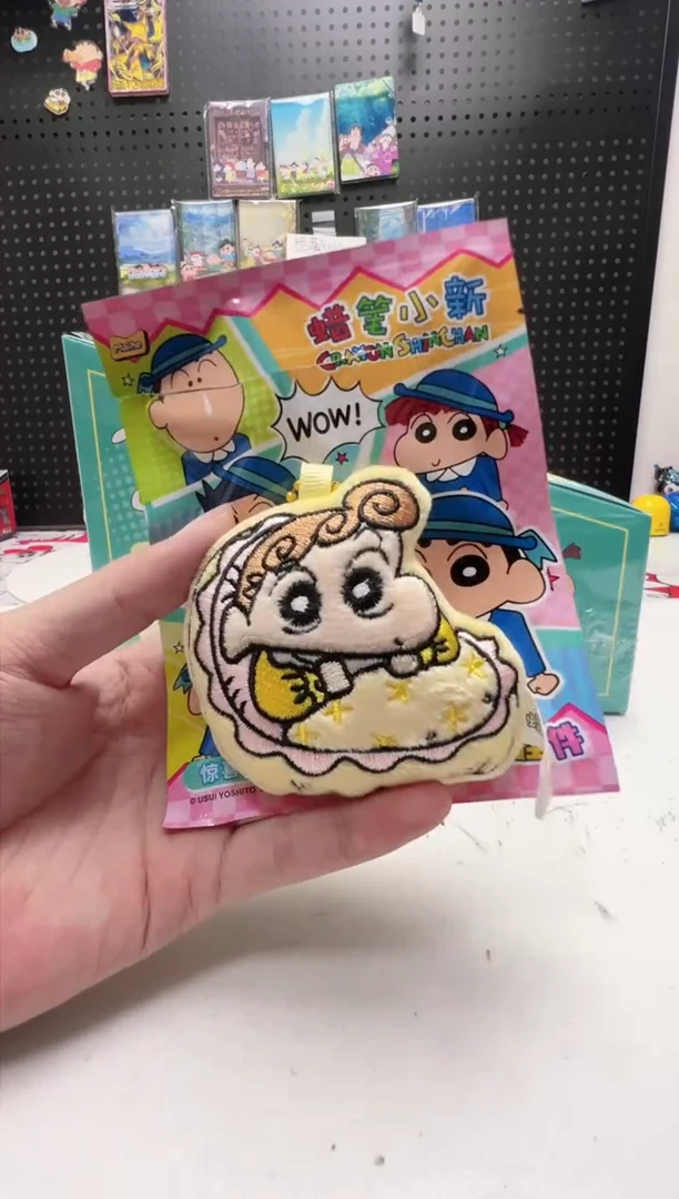 小葵毛绒磁吸冰箱贴