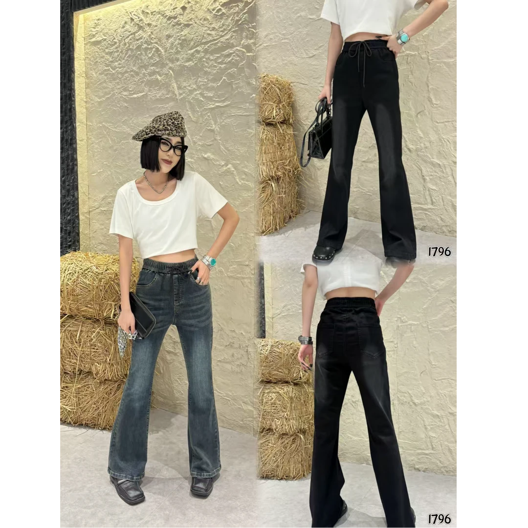 2025春季新品大码胖妹妹显瘦显腿长高腰弹力牛仔裤微喇叭长裤子女