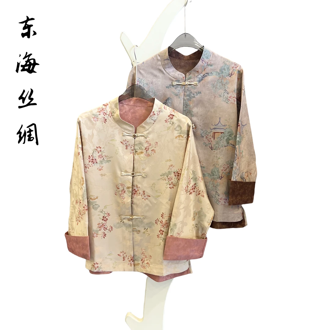 【东海丝绸】月下｜常规薄款厚款单排扣立领碎花提花上衣长袖常规款