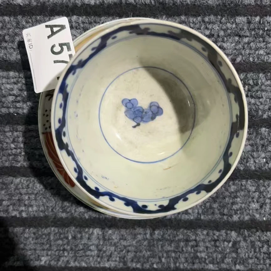 A571盛京文物商店/甄选/一件