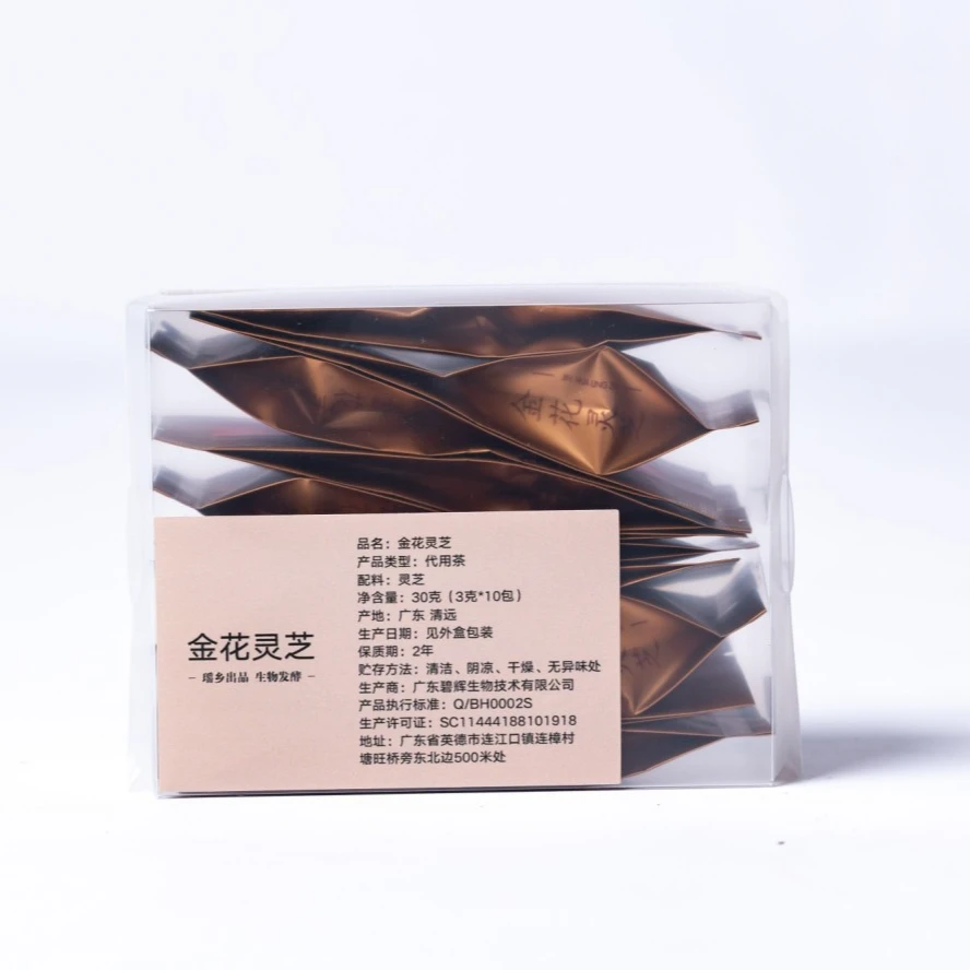 金花灵芝灵芝粉工厂自营