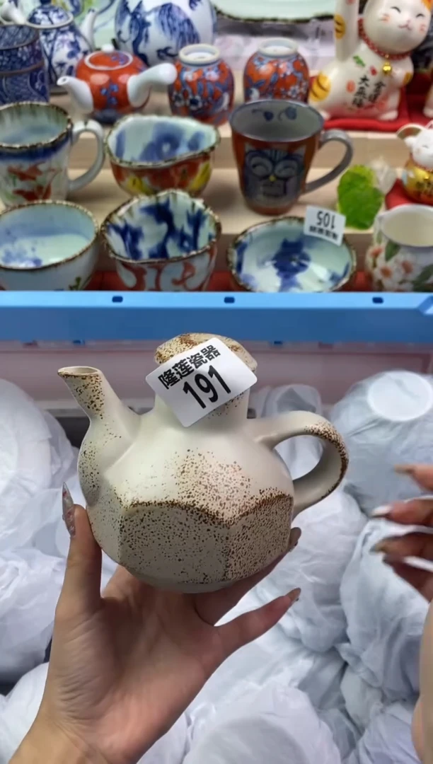 【闪购商品】瓷片隆莲瓷器欢迎大家