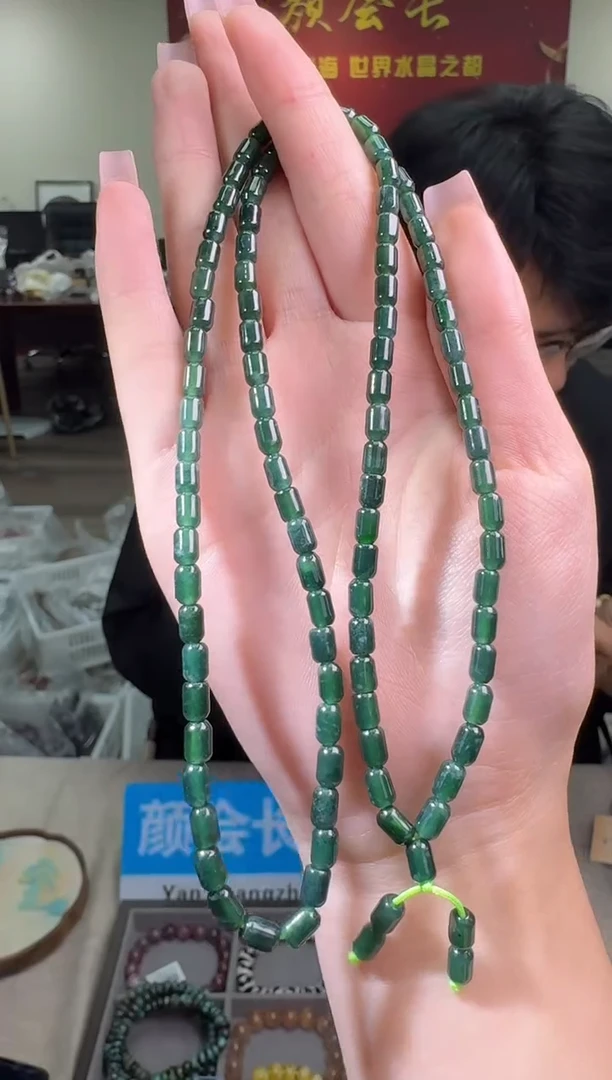 【闪购商品】翡翠颈饰未镶嵌多样性发一件 474