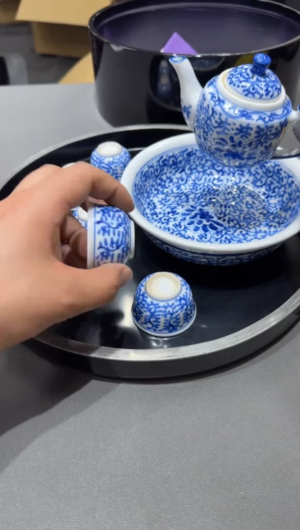 极**+小四孤品收藏中古品