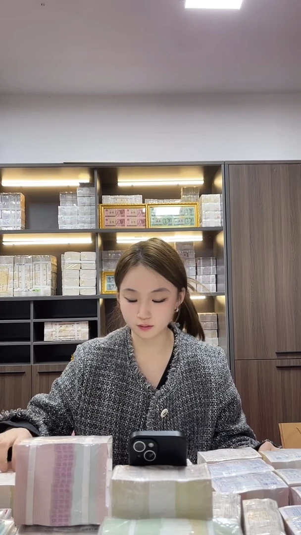 第四套人民币退市纸币001捆NL关门冠16708888