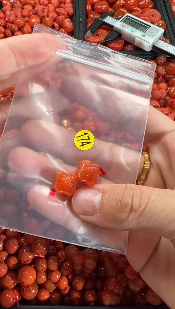 【闪购商品】南红玛瑙颈饰未镶嵌1