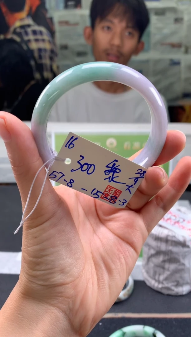 未镶嵌手镯翡翠黎*宝翡翠手镯 下单联系小耳机#16