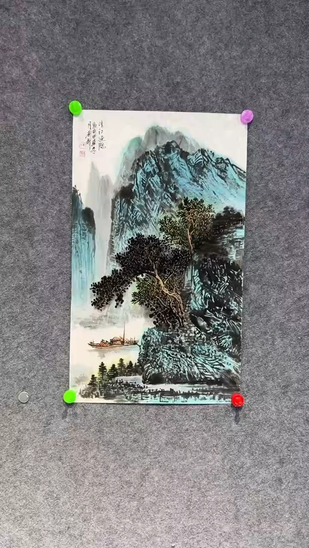 【闪购商品】国画刘彬老师国画作品