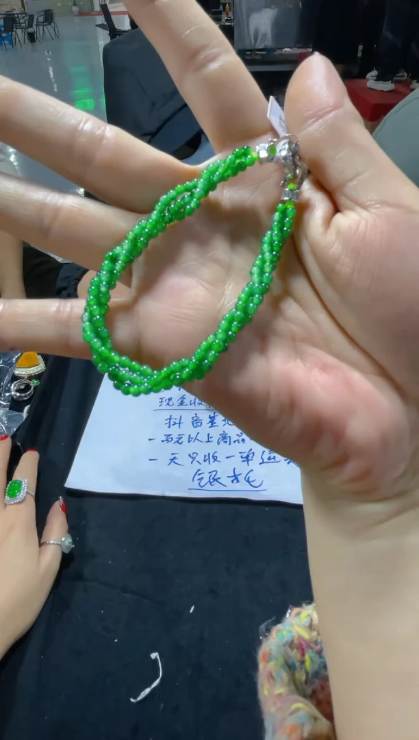 【闪购商品】定制翡翠未镶嵌天然A货翡翠多样性发货拍一发一