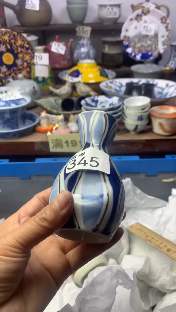 【闪购商品】瓷片明雅阁工艺品店