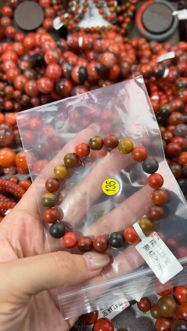 未镶嵌手串南红玛瑙9+