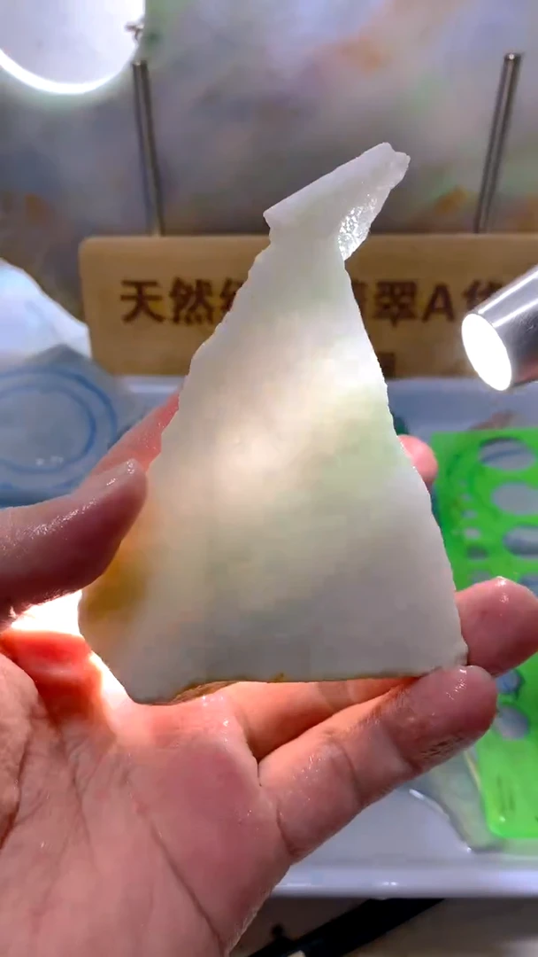 翡翠散珠翡翠散珠裸石天然缅甸翡翠A货帅238