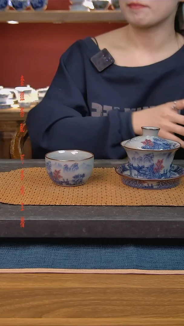 简装家用款2件套 老陶泥开片纹陶瓷茶具