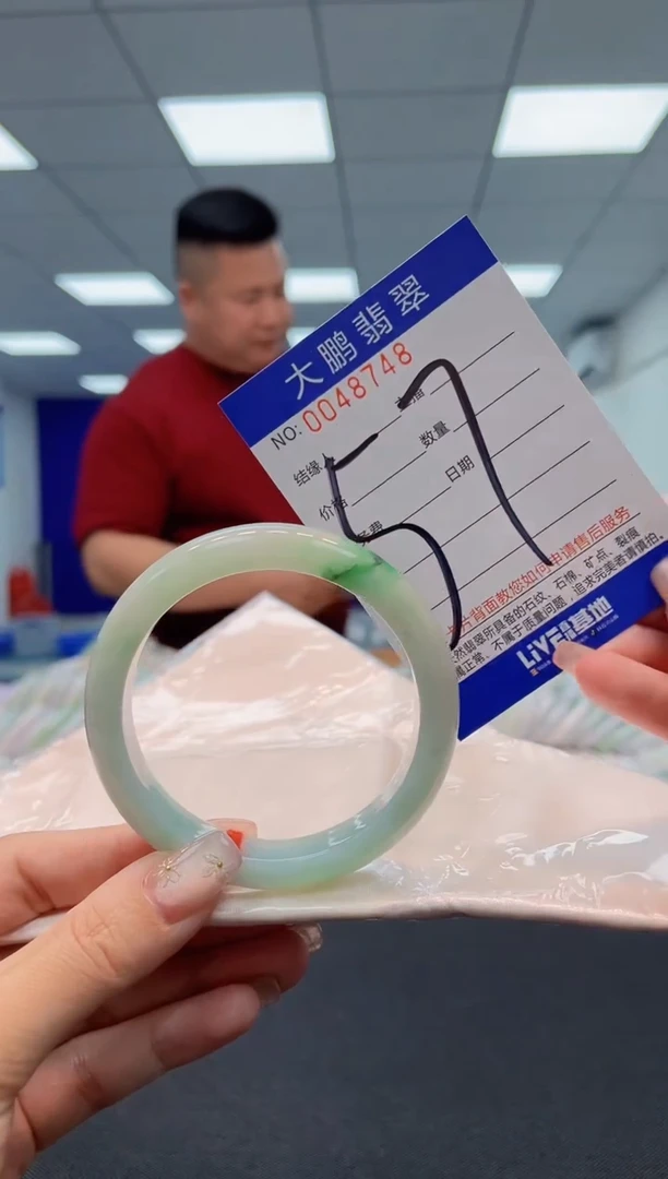 【闪购商品】翡翠手镯未镶嵌AAAAAAAAAA