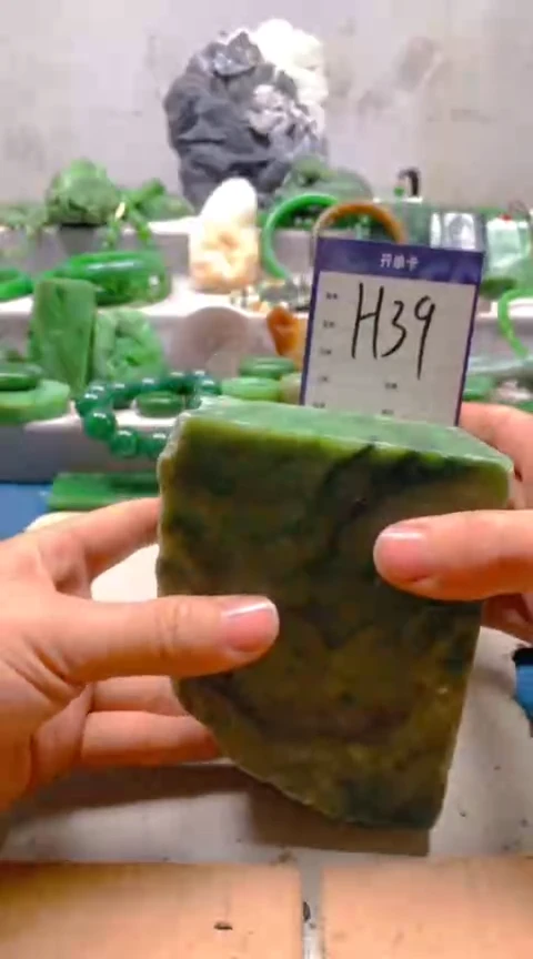 【闪购商品】和田玉挂件未镶嵌1