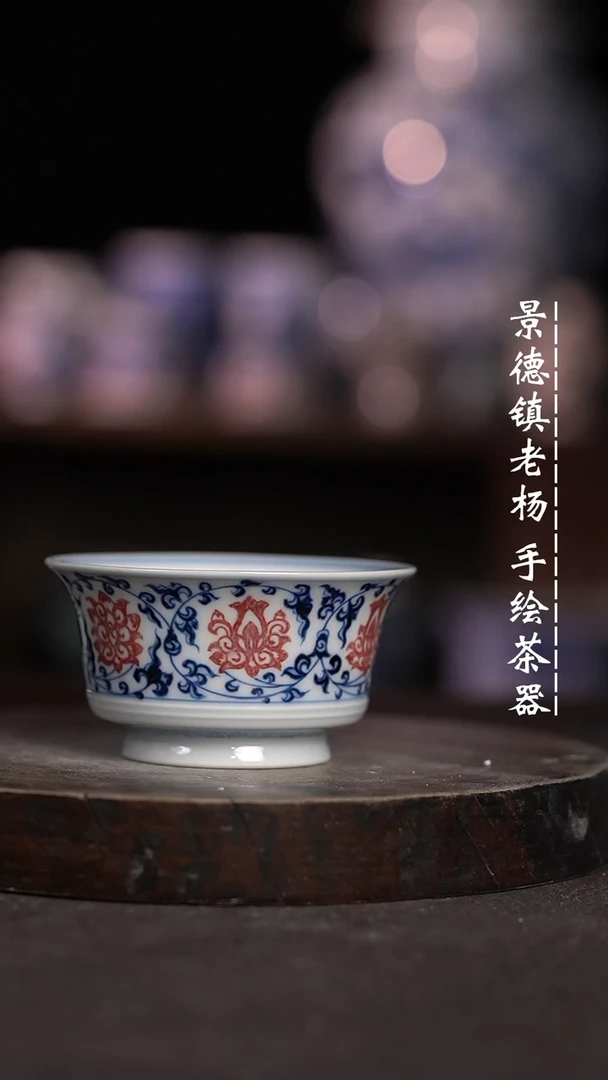 【闪购商品】微瑕福利微瑕福利