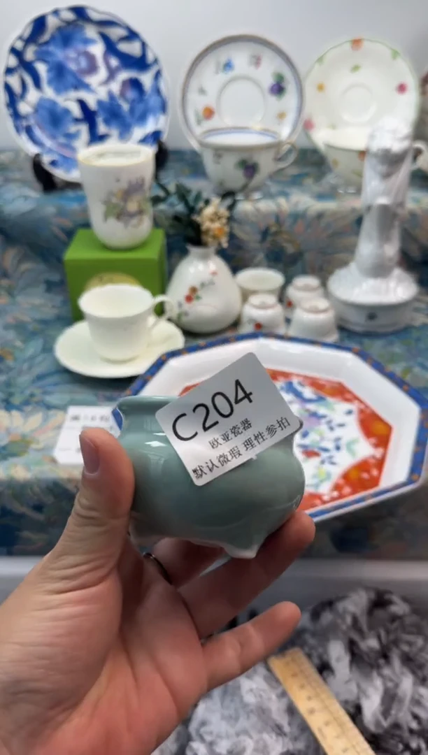 瓷片心*           C204