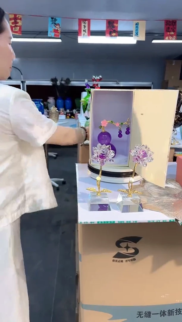 琉璃手工艺品花瓶花器C-20一个