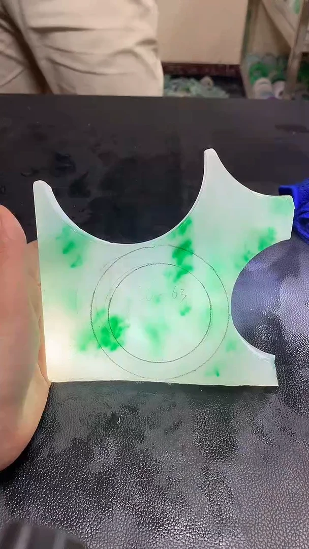 玉冰飘花边角毛坯