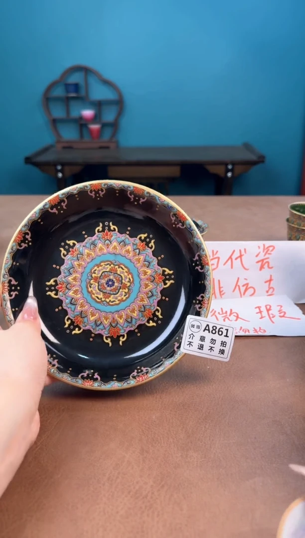 a861珐琅彩微瑕敦煌壶承！