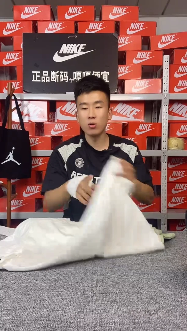 372编码 直播间过款 尺码170M