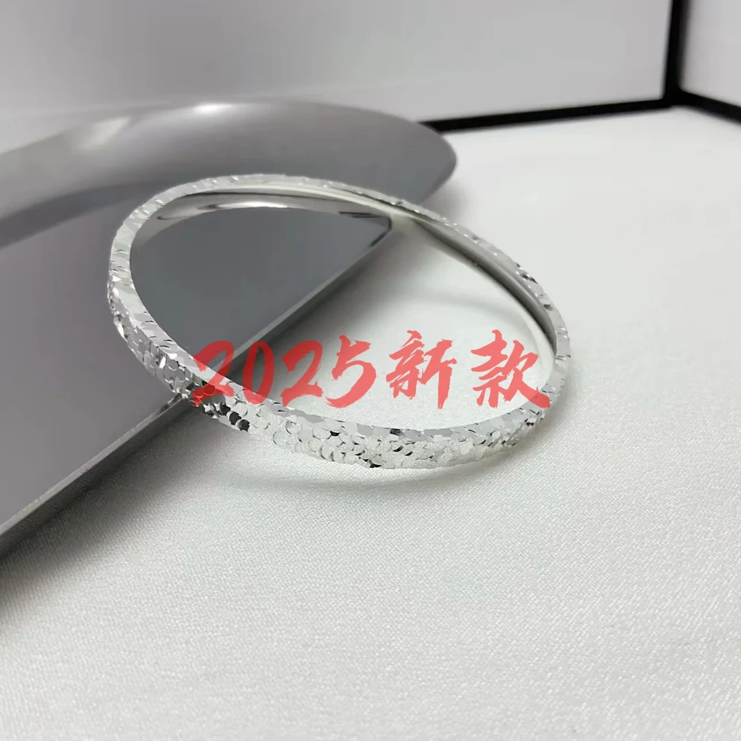 足银银制品 2025款时尚超闪碎冰冰闭口款镯子  足银银制品