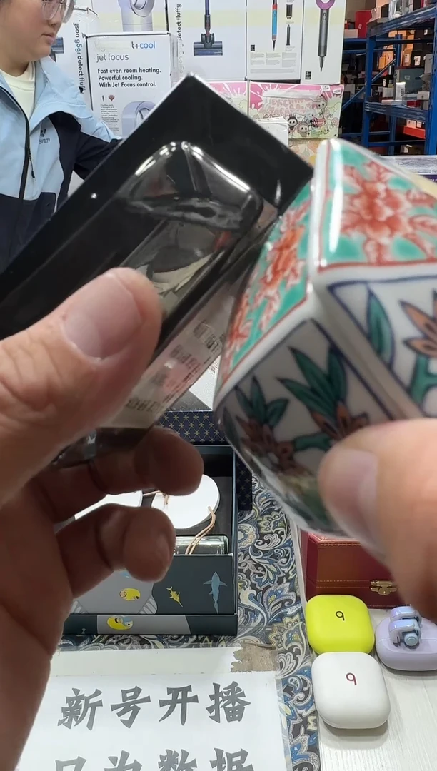 瓷片名品折扣名品折扣名品折扣@@1