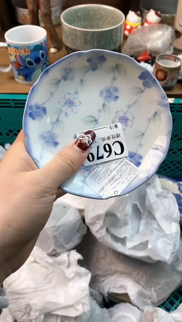 【闪购商品】瓷片[○･｀Д´･ ○]