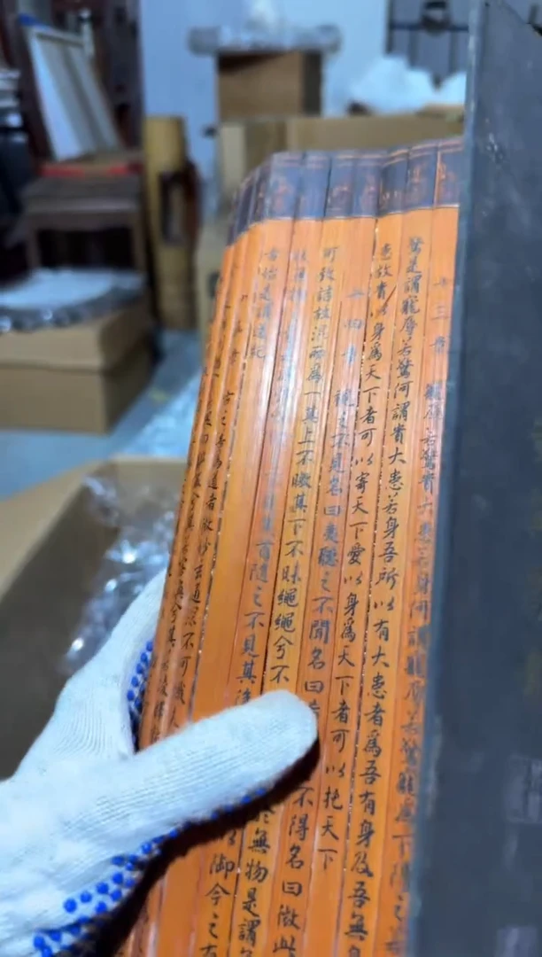 瓷片瓷片中古回流孤品默认微瑕244