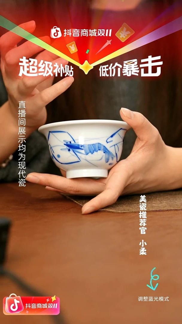 瓷瓷瓷瓷瓷瓷瓷瓷瓷瓷