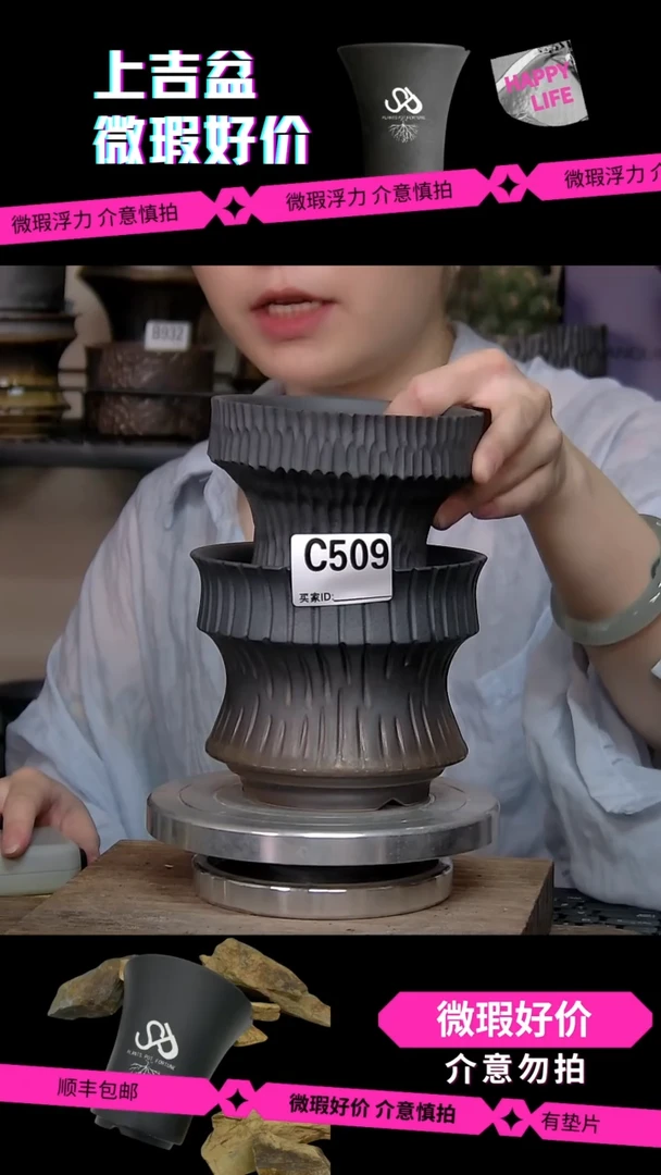 陶瓷L****a509 组合两只浮力