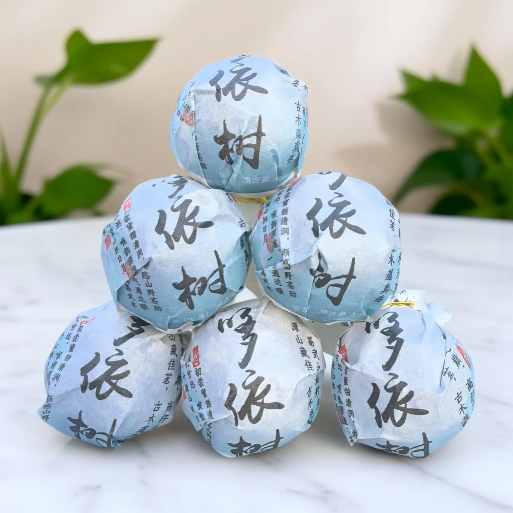 2024年 易武哆依树高杆古树 8g龙珠 普洱生茶(西双版纳茶区)