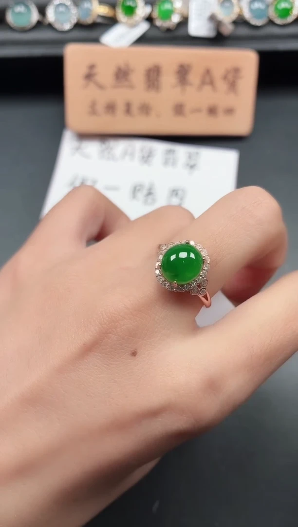 银S925镶嵌戒指翡翠111