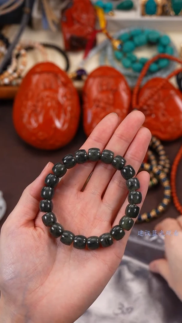 【闪购商品】和田玉1未镶嵌柒禧文玩回血好物