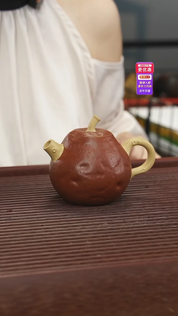 茶壶紫砂紫砂壶紫砂壶