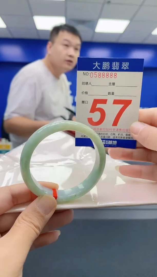 未镶嵌手镯翡翠AAAAAAAAAA