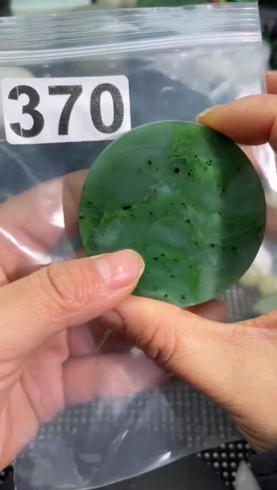 未镶嵌和田玉珠宝半成品镯芯