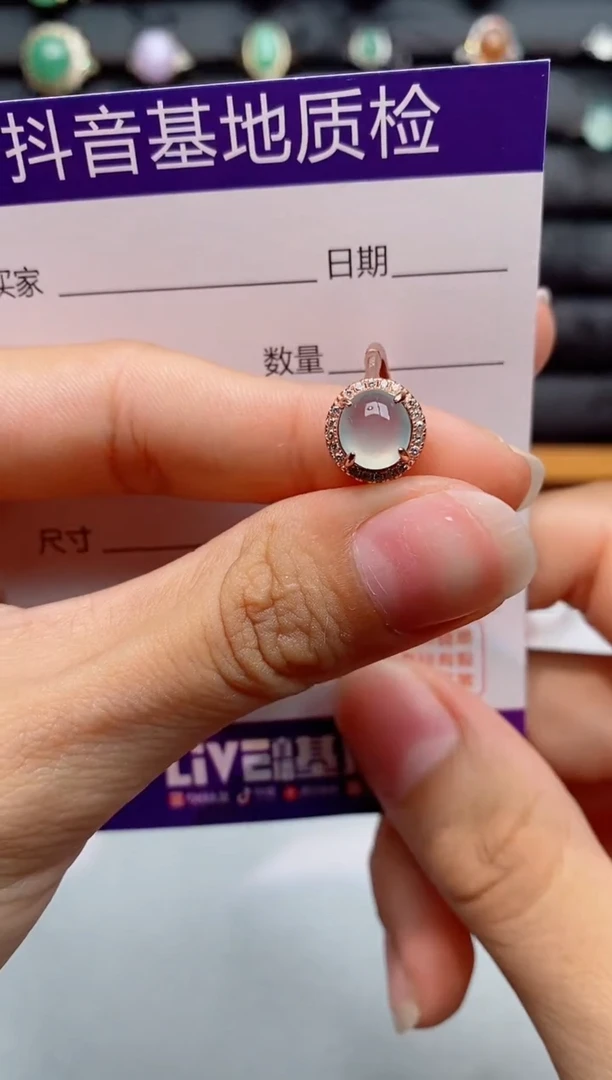 银S925镶嵌戒指翡翠1