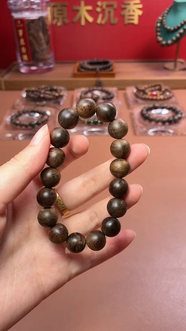 沉香手串沉水越南芽庄黄棋12瘿子玉化瘤疤单圈