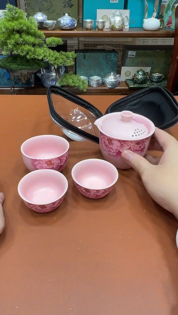 11【闪购商品】1111111111111