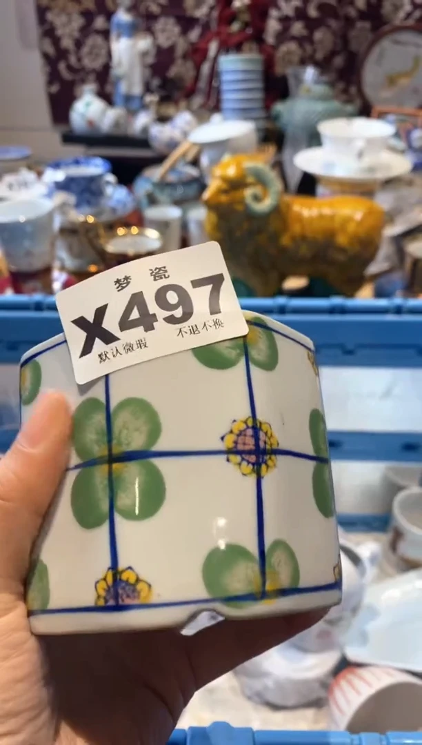 【闪购商品】瓷片梦瓷哈哈哈哈哈哈哈哈哈