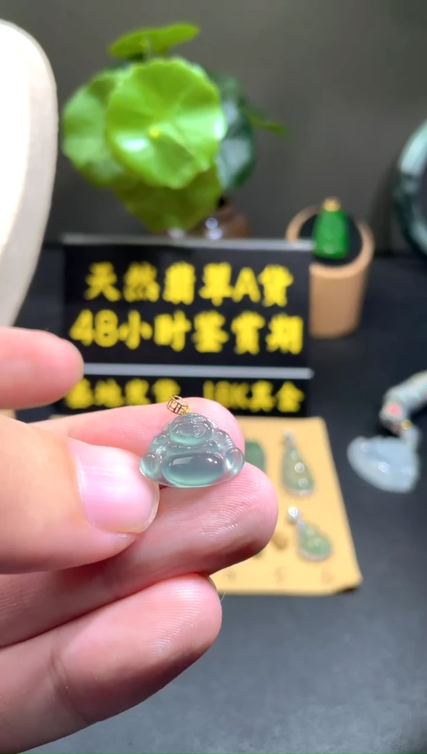 颈饰18K金镶嵌翡翠翡翠A货